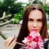 Отзыв от Эльвира Жданова