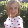 Отзыв от Инна Ерофеева
