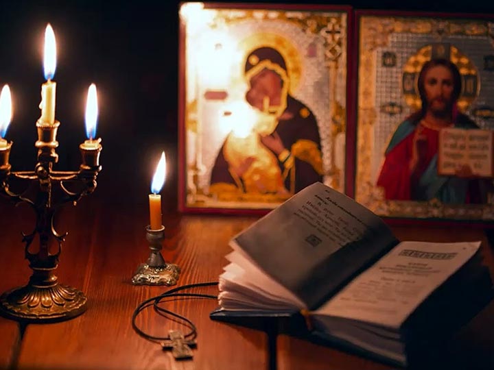 Эффективная молитва от гадалки в Красноармейском для возврата любимого человека